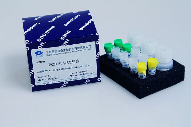 生物试剂行业的创新与变革